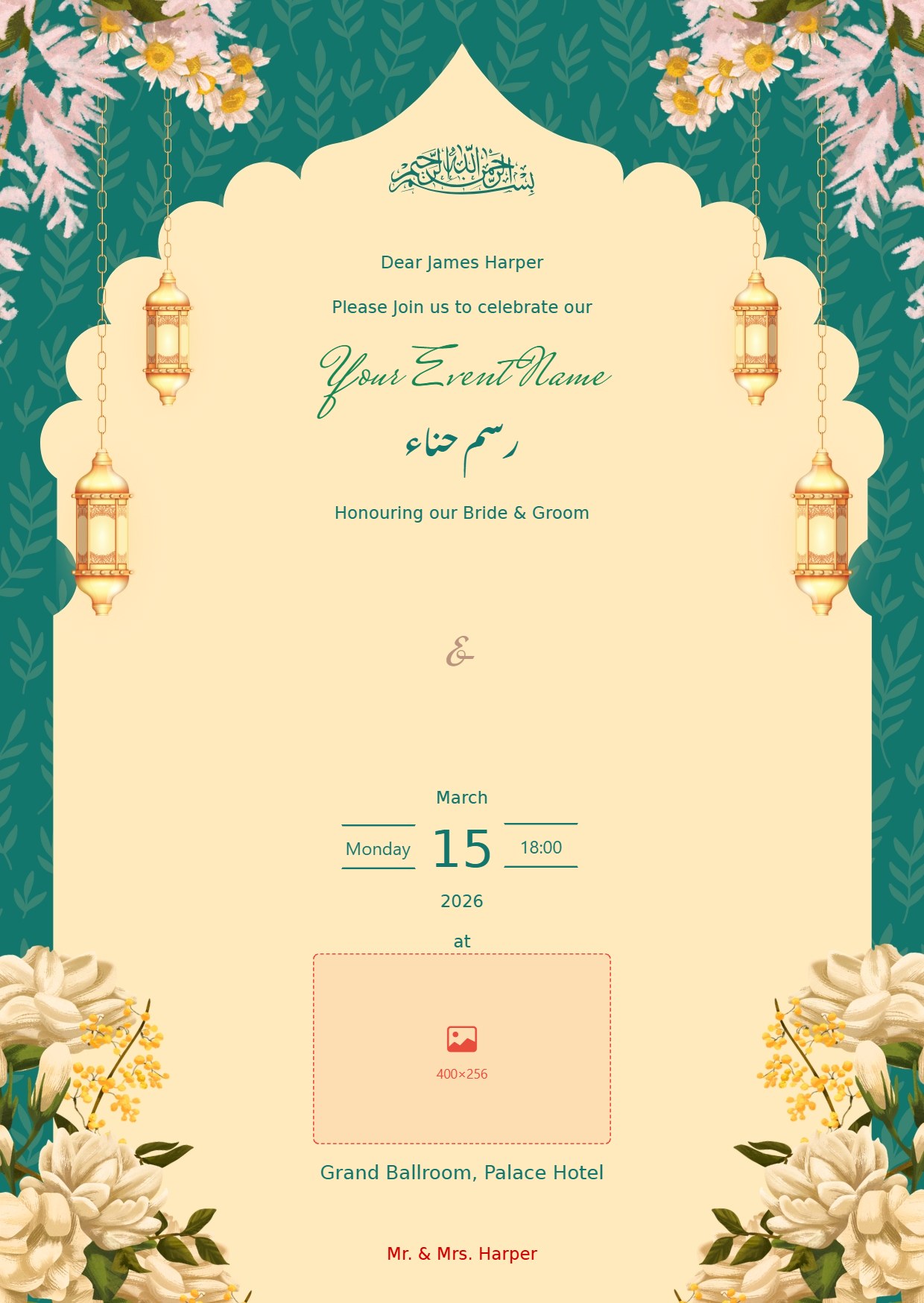 Simple Floral Illustration Wedding Invitation digital invitation template, free on Invitofy